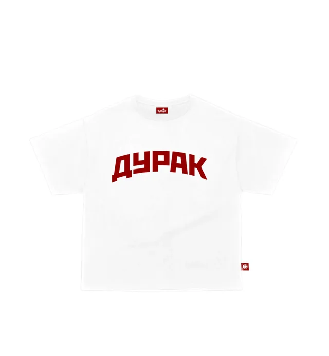 Футболка I LOVE REDHEAD «ДУРАК» WHITE