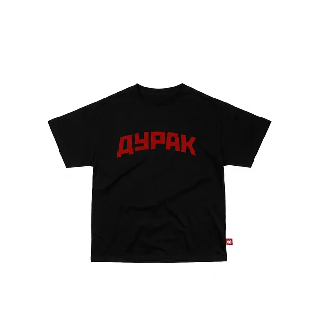 Футболка I LOVE REDHEAD «ДУРАК» BLACK