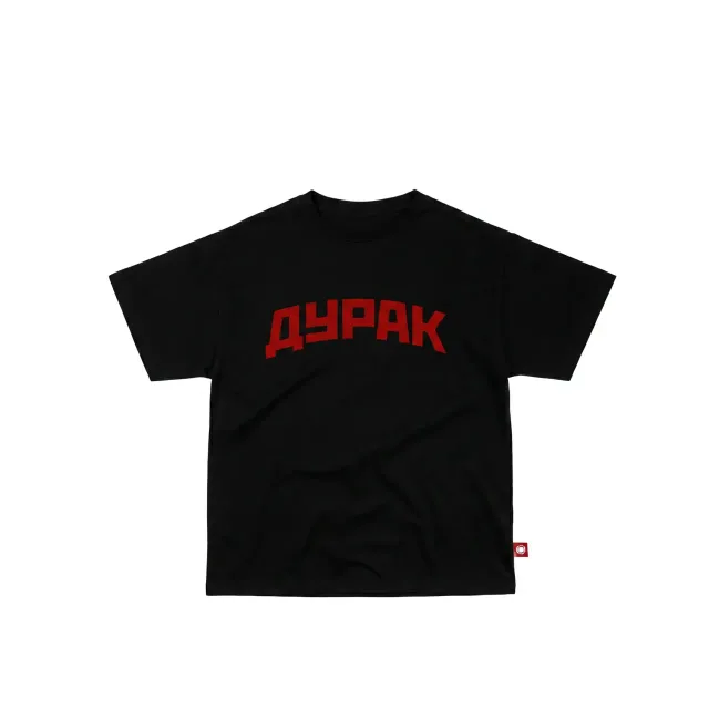Футболка I LOVE REDHEAD «ДУРАК» BLACK